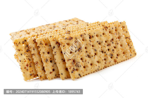 奇亞籽藜麥黑松露火腿蘇打餅干