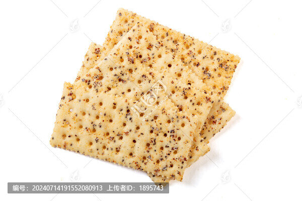 奇亞籽藜麥黑松露火腿蘇打餅干