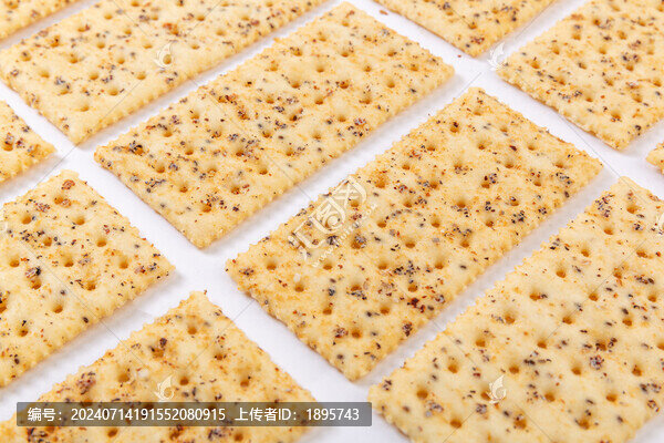 奇亞籽藜麥黑松露火腿蘇打餅干