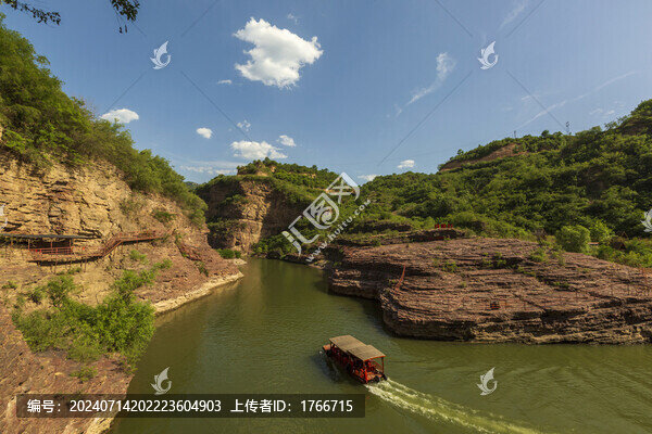 中國(guó)山西平順赤壁懸流景區(qū)風(fēng)光
