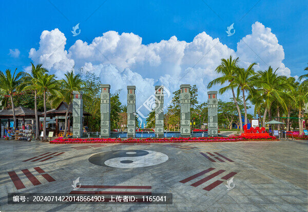 三亞大小洞天風(fēng)景區(qū)