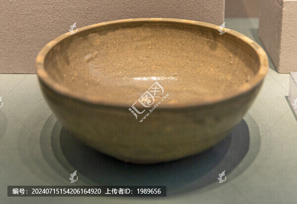 西晉越窯青釉瓷洗