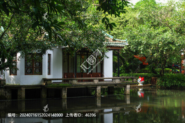 中式建筑