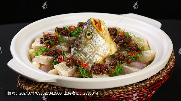 醬椒黃魚