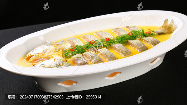 金湯黃魚