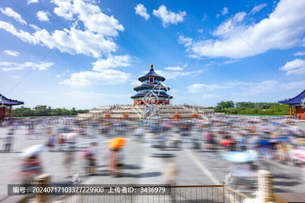 北京天壇祈年殿