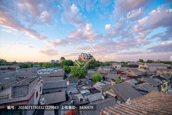 北京四合院