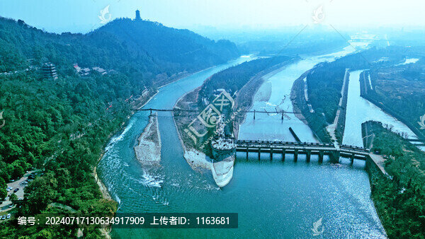 都江堰