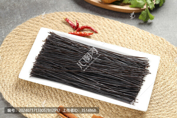 蕨根粉絲