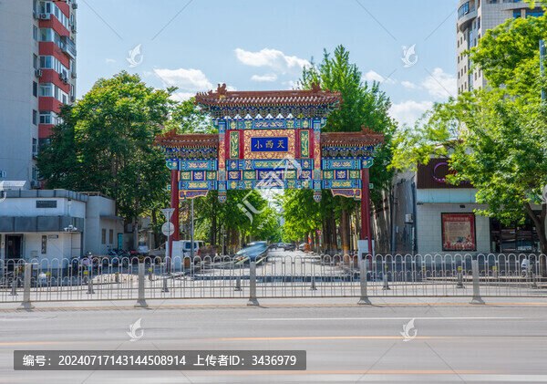 北京古建筑小西天牌樓
