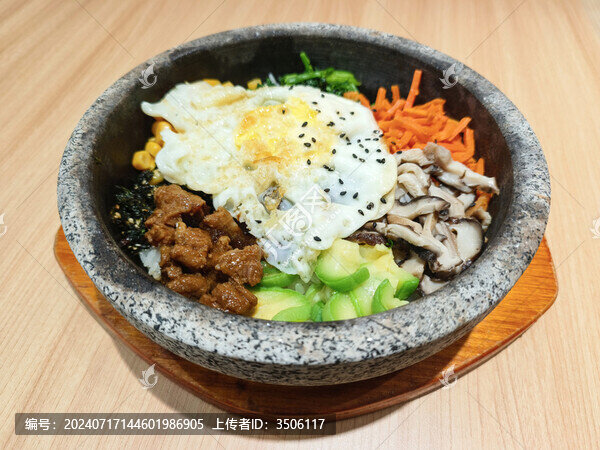 石鍋拌飯