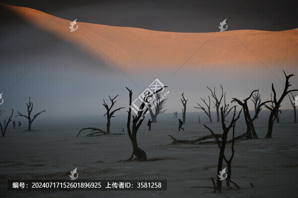 死亡谷