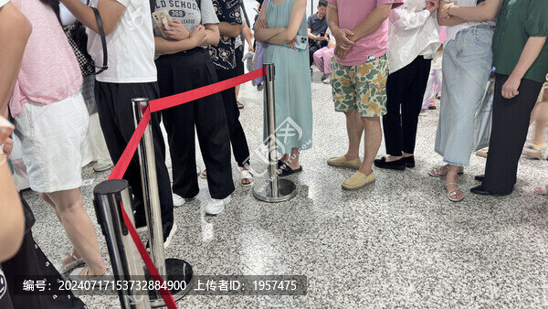排隊