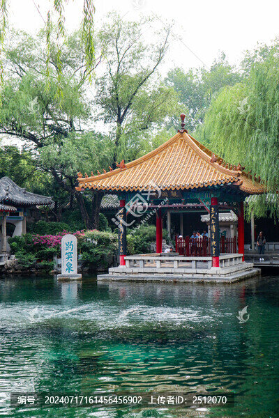 濟(jì)南趵突泉