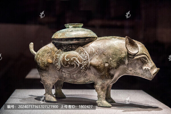 西周豬尊