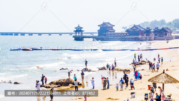 老龍頭海灘