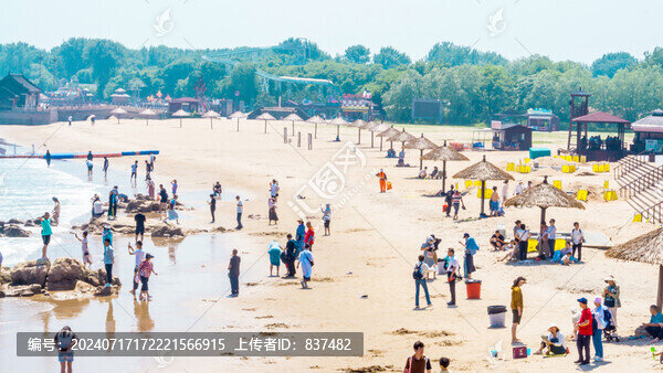 老龍頭海灘