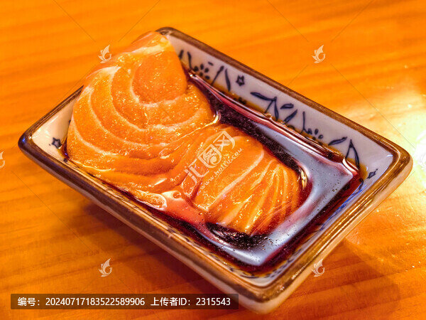 三文魚刺身