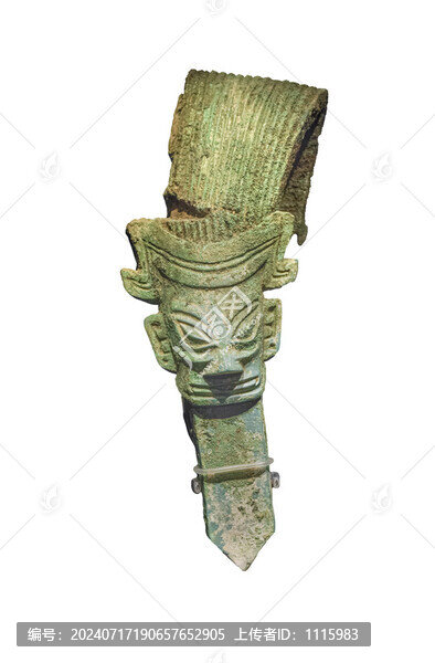 商代高發(fā)冠青銅人頭像