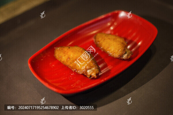 允指中翅