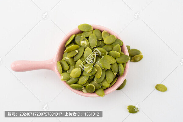南瓜子