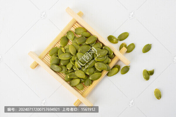南瓜子