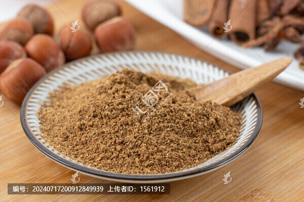 調(diào)料粉末