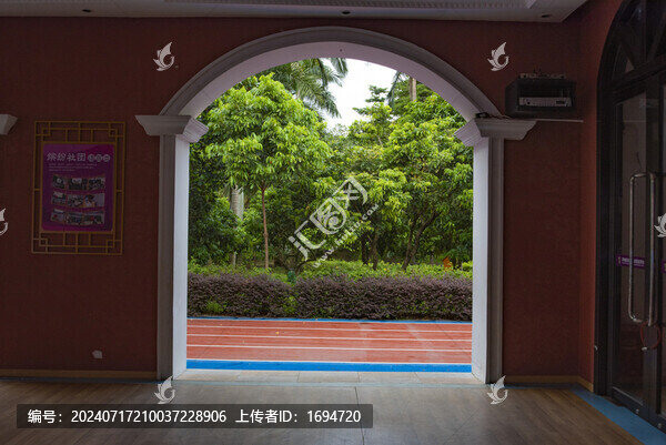 學校操場