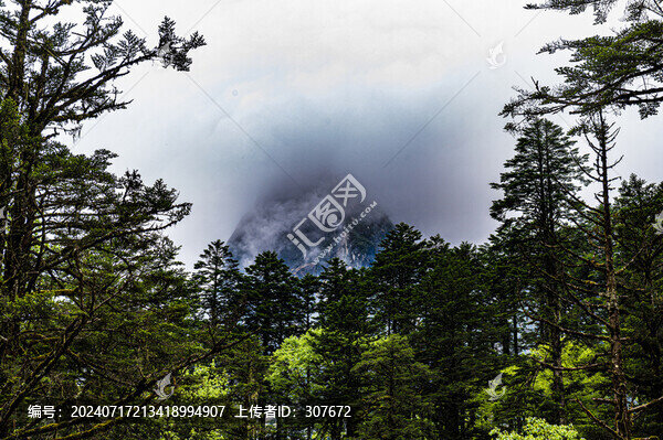 四川海螺溝風(fēng)光