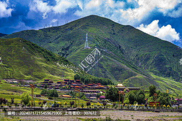 新都橋風(fēng)光