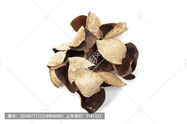新會(huì)陳皮