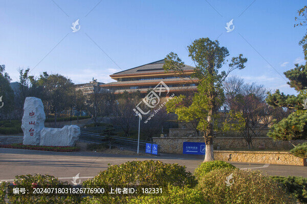 光澤旅游景點(diǎn)中山臺(tái)