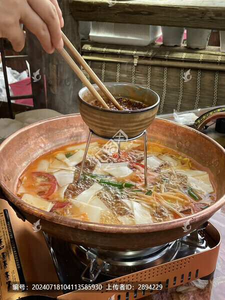 酸湯牛肉火鍋