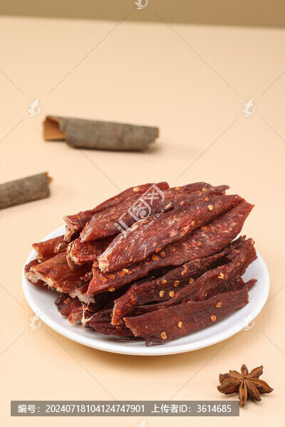 雞肉干