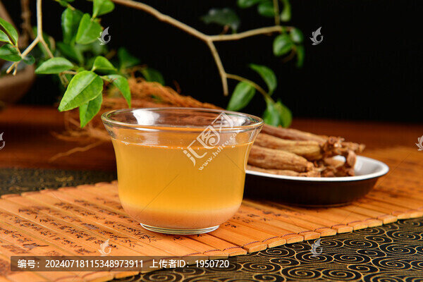 紅參粉