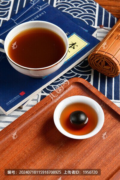 鹿鞭丸