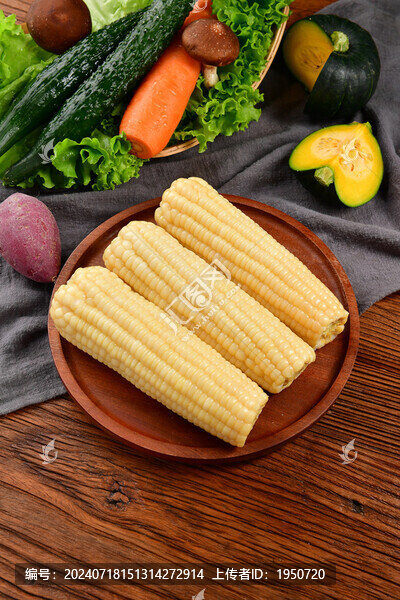 黏玉米