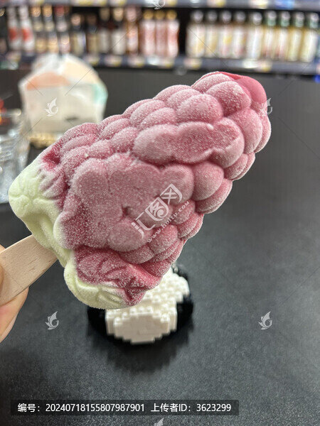 葡萄泥