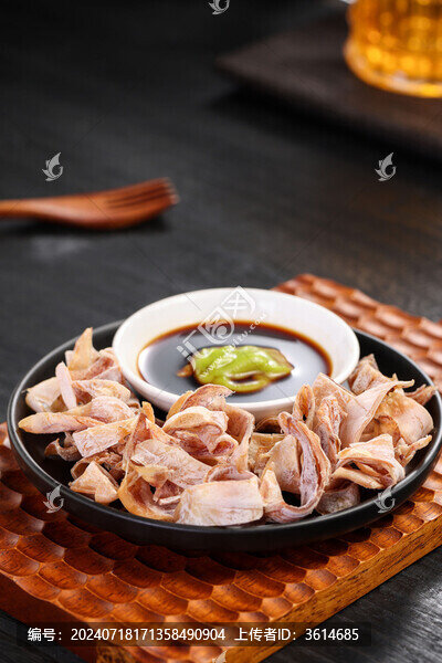 魷魚干