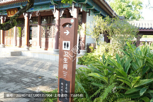 惠州西湖豐湖書院