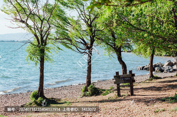 四川涼山州西昌市邛海自然風光