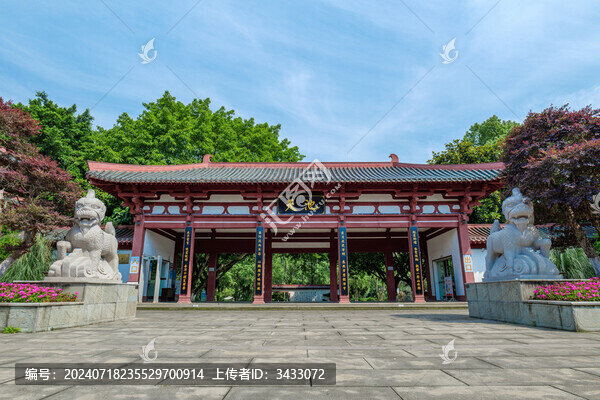宜賓天池公園
