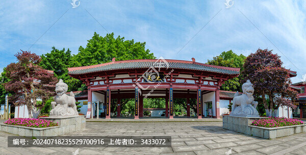 宜賓天池公園