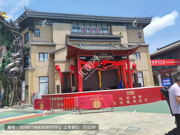 涇陽風(fēng)景