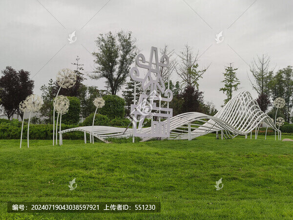 涇陽風景