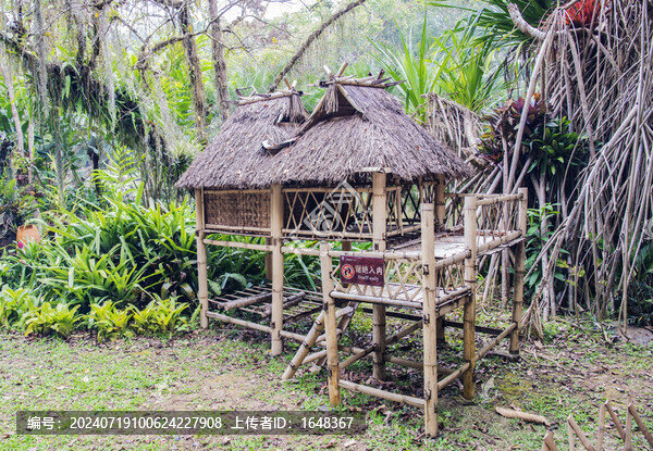 西雙版納熱帶植物園竹制小房