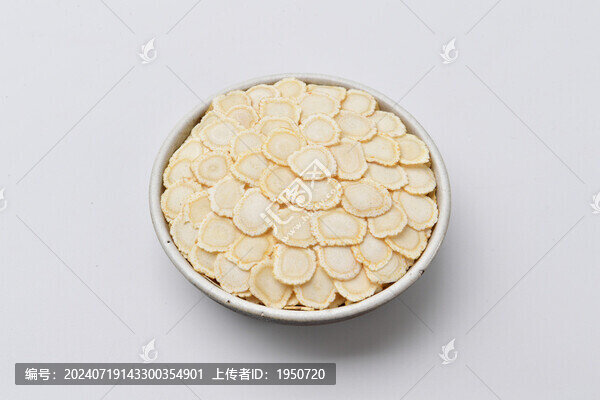 西洋參片