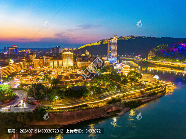 宜賓合江門三江口夜景
