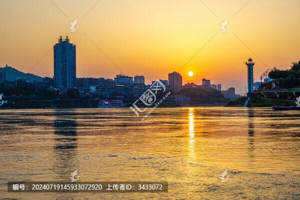宜賓三江口夕陽
