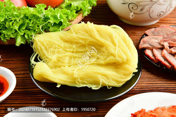 冷面